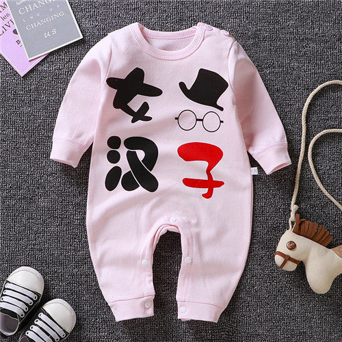 "Baby Children's Cotton Floral Jumpsuit | Soft, Stylish Baby Outfit"