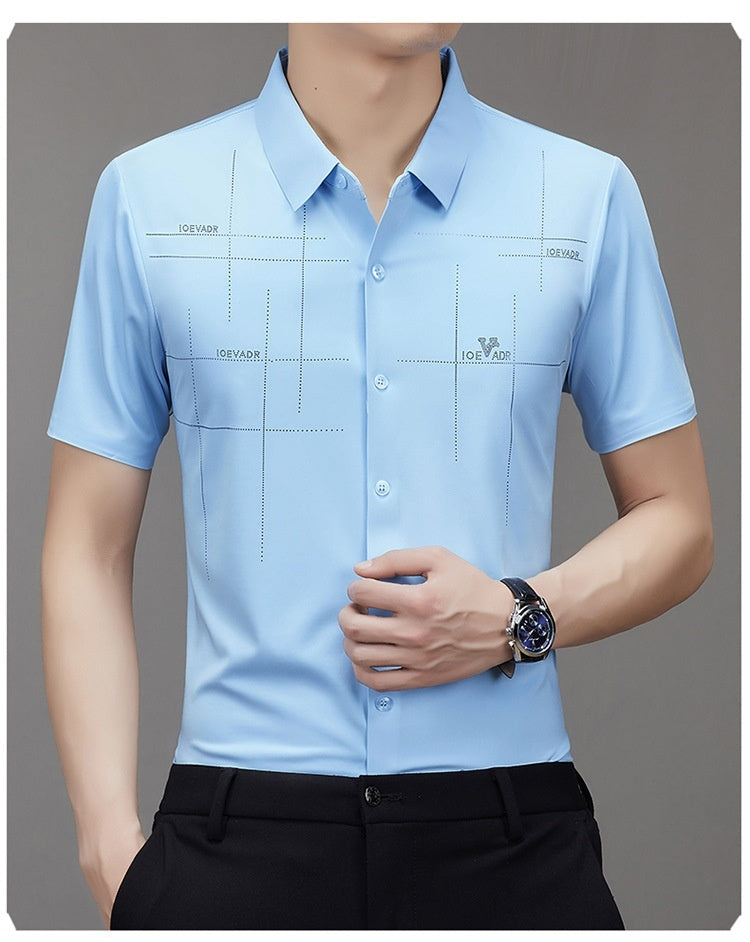 "Summer Men's Short-Sleeved Seamless Business Shirt | Lightweight & Stylish"