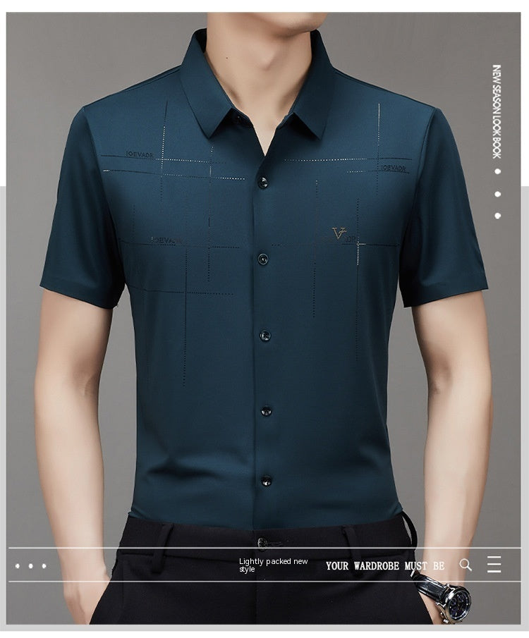 "Summer Men's Short-Sleeved Seamless Business Shirt | Lightweight & Stylish"