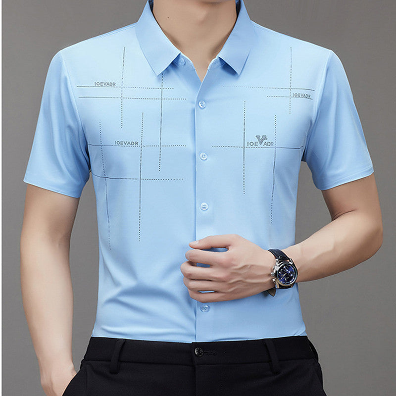 "Summer Men's Short-Sleeved Seamless Business Shirt | Lightweight & Stylish"